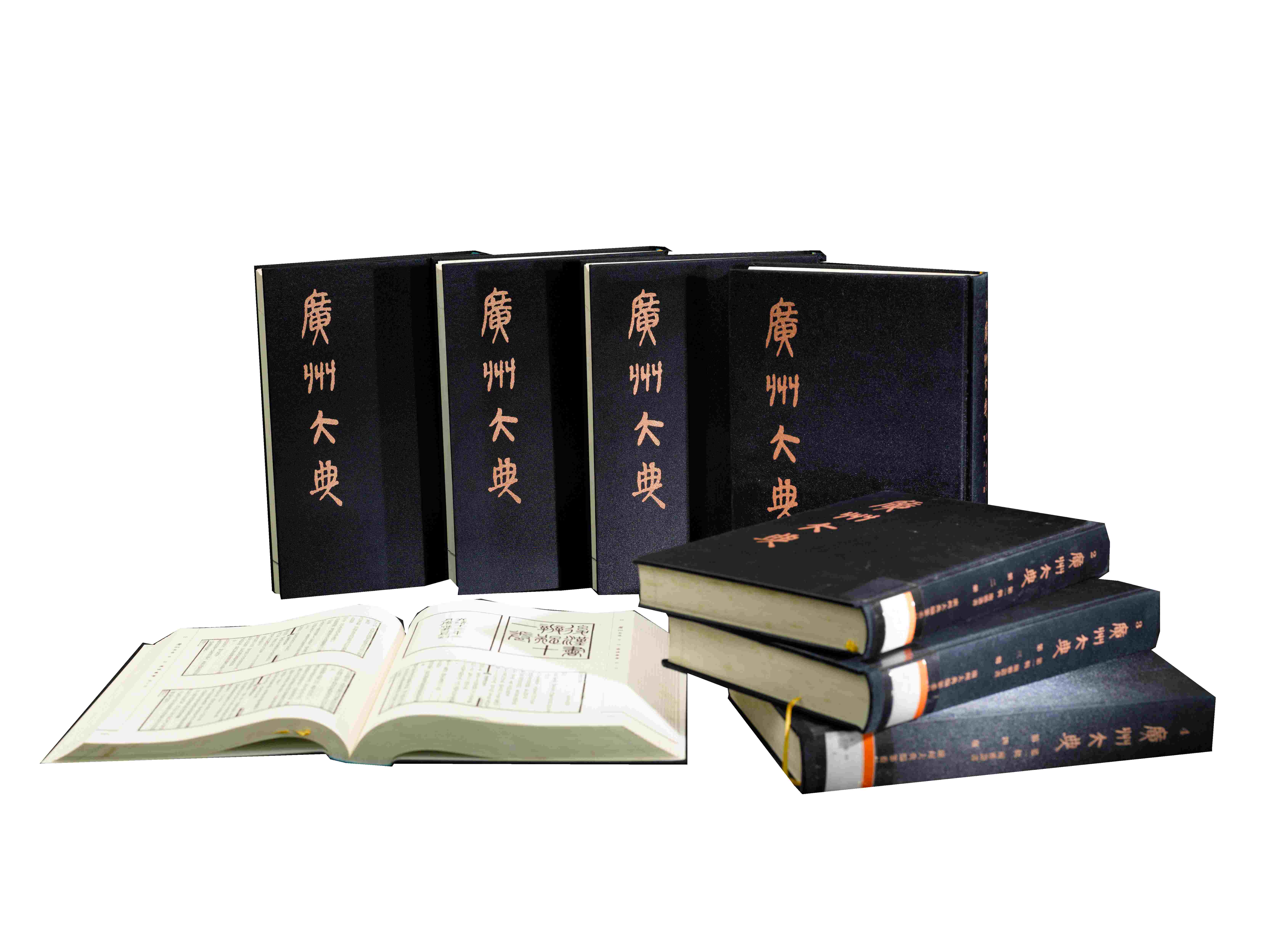 乐竞体育·(中国)官方网站2个项目入选首届广东出版政府奖名单