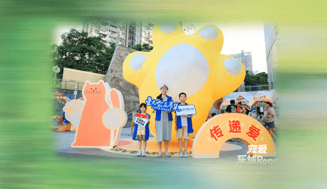 展览 | 以诗之名，书写可持续的春天